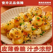 1Ĵָ��߅����������������ƷС�\���ك���g��ը����С��