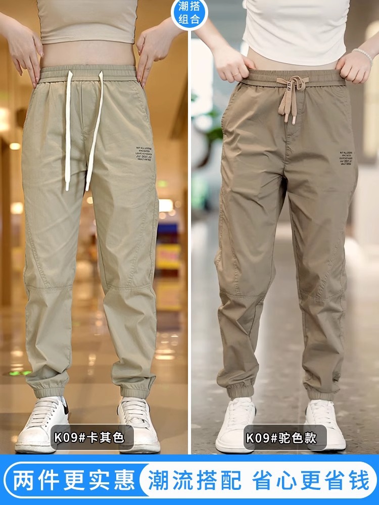 K09 khaki+k09 camel / M
