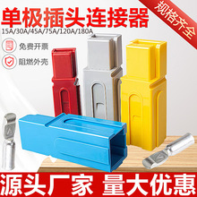 mÆΘOɭ^ĸʽӾ30A-180AB