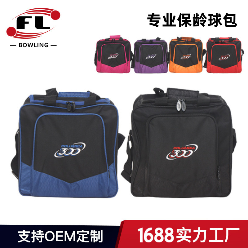 RUIJUE 볼링 용품 새로운 볼링 가방 COLUMBAN 300 싱글 백 FLBG-15A