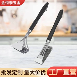 烧烤刷;工具刷;清洁球/刷