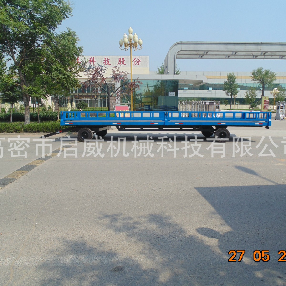 厂家    8吨高栏拖车   叉车牵引平板拖车厂家供应