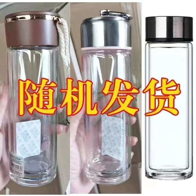 強化ガラス製の落下防止・飛散防止大型セット、防爆、男女兼用、携帯用保温、出張用フィルターティー|undefined
