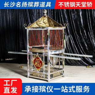 ���P������I̧�ǻҺ����I�ӳ���������Ʒ��ȫ���»��I�ӆ����`�I