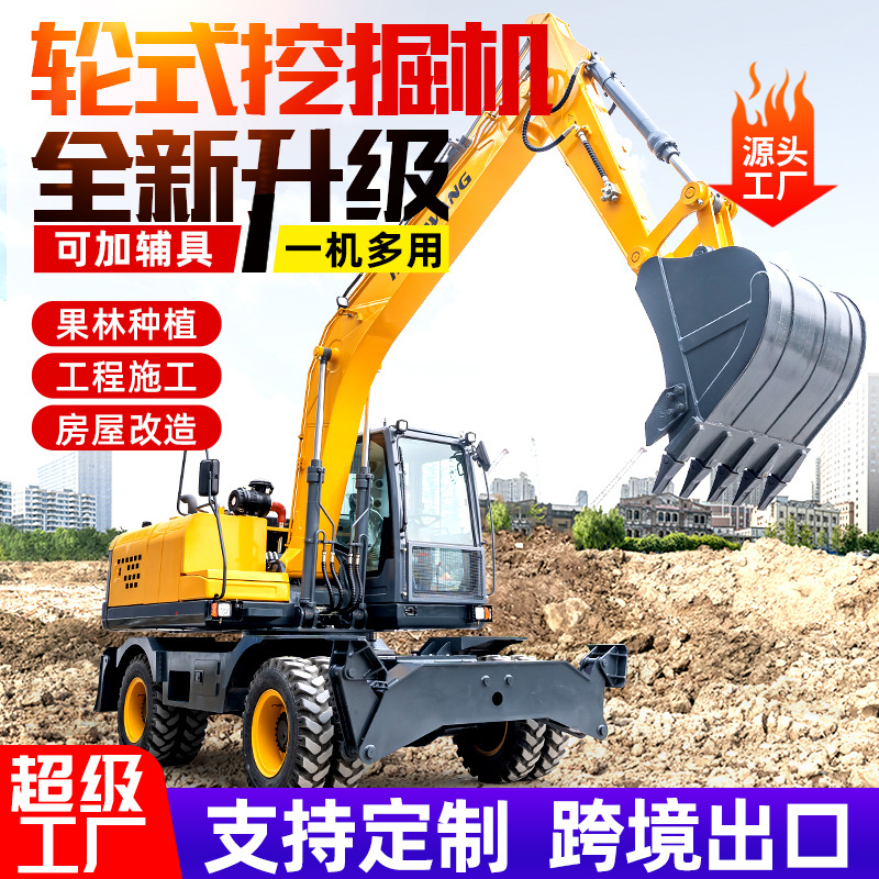 Fabricante de suministro de excavadora de ruedas de 80 excavadora de relleno de zanja excavadora de gancho de madera de brazo largo excavadora de ruedas