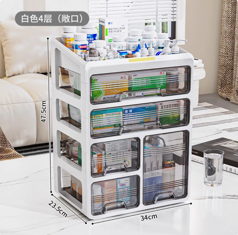 [Upgraded High Bottle] White Tea Penetration 4-Layer Top Storage