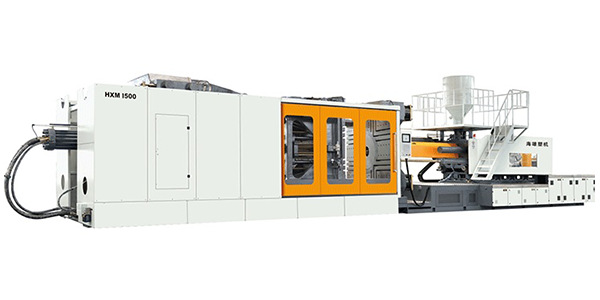 供应海雄牌伺服注塑机 HXM1500