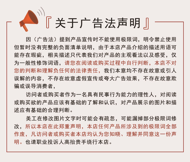 16254807697_335598055