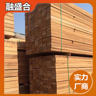 �S�ҹ�����Ȼ������ľľ��ԭ�� ������ľ������ľ�����ֱ����ľ