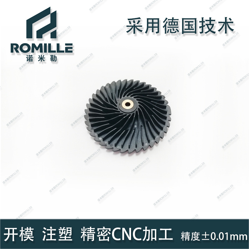 SPG120 工程塑料螺旋齿轮 齿轮 塑料齿轮 高扭矩齿轮 高强度齿轮