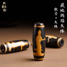 �����ˮ�� �^������ �ص��Ϭ�� DIYɢ���Ʒ��� ������������