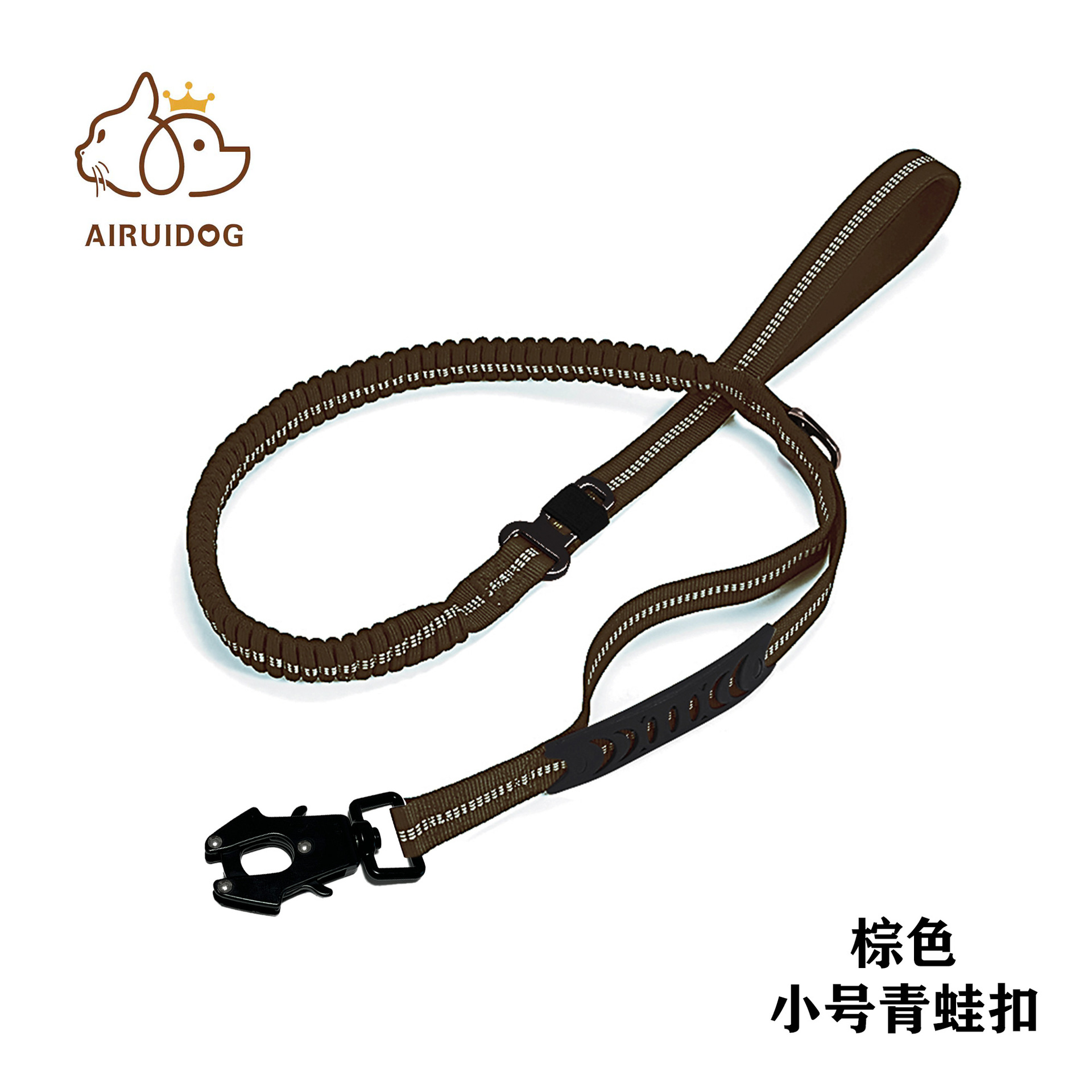 Cuerda de tracción para perros multifuncional transfronteriza, anti-explosión reflectante, cuerda de tracción para mascotas para perros medianos y grandes, cuerda para perros con hebilla de rana