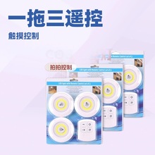 �羳 COB�b�ظБ����ğ����^ι�̟��������������|��Сҹ��