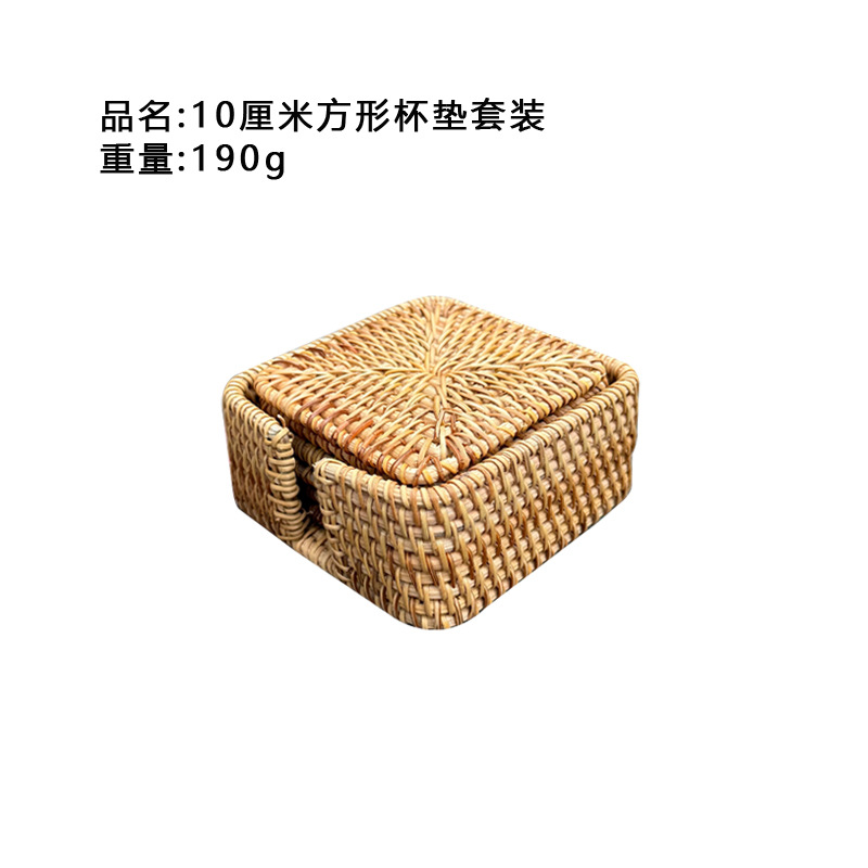 10cm 사각 코스터 세트
