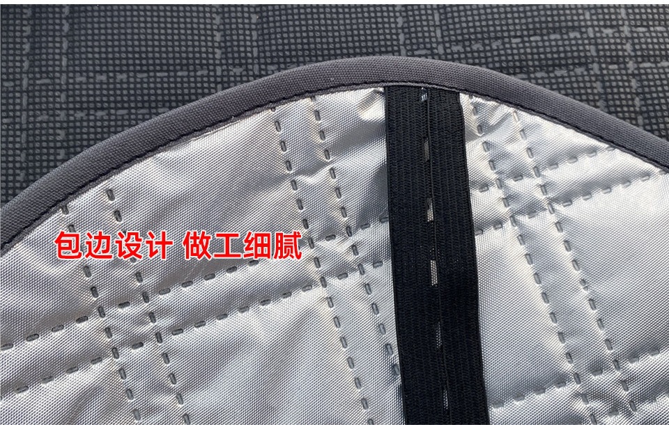 Suitable for car sunshade front windshield wiper groove cover to block falling leaves, dust, bird droppings, and foliage