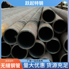 20#�o�p䓹� ���ڟo�p䓹�䓲Ĺ����̟o�p�A�ܴ�С�ڏ���ڟo�p��