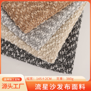 �S�����l����ɳ�l������ȫ���Ứ���pƴɫ�����h���|ɳ�l��������