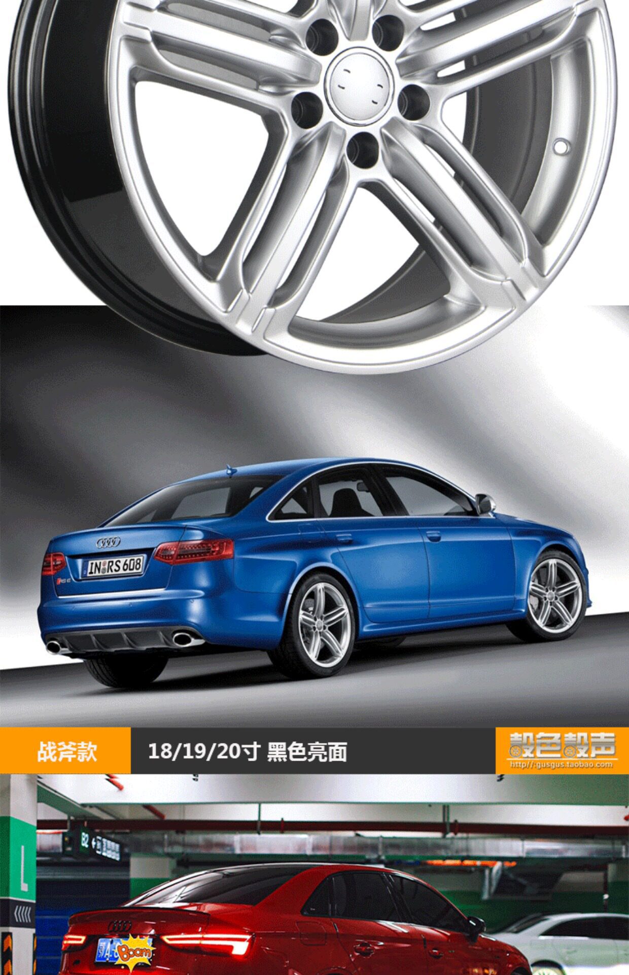 18-inch, 17-inch, 16-inch forged wheels suitable for Audi A6L, A4L/A5/A8/A3/Q5/Q3/TT/A7 modification