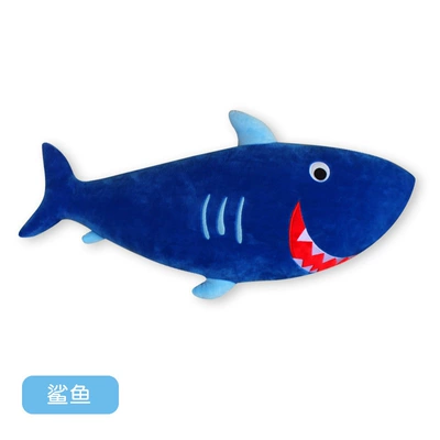 Seat belt shoulder pad — Car Seat Belt Cover - shark-upgraded-large-size