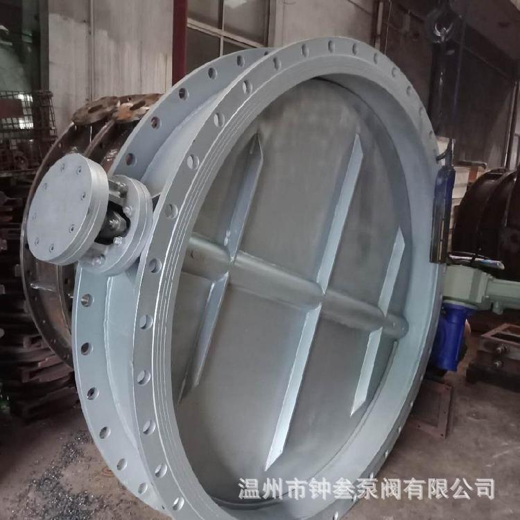 D941W-2.5C 耐高温电动法兰通风蝶阀 D941W 采暖通风蝶阀 DN200