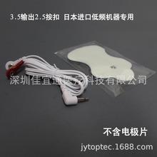 ����ͨ�ձ��M�ڵ��l��Ħ�C�����p����Q����늘OƬ�B�Ӿ�