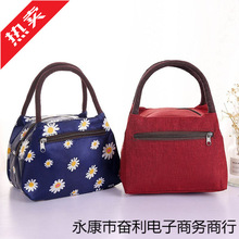 ¿ˇСŮдˮţ򲼱㮔w֮