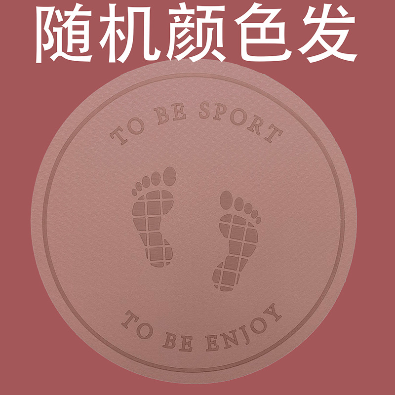 무작위 색상