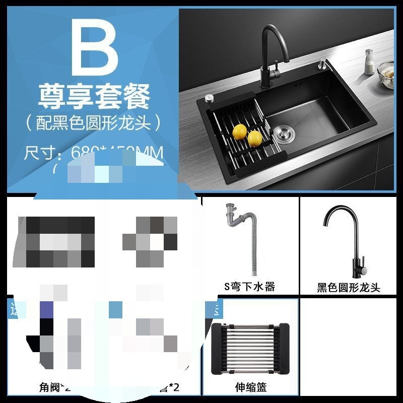キッチン手作りシンクシングルシンクステンレス鋼家庭用シンク家庭用多機能大型シングルシンクシンク|undefined