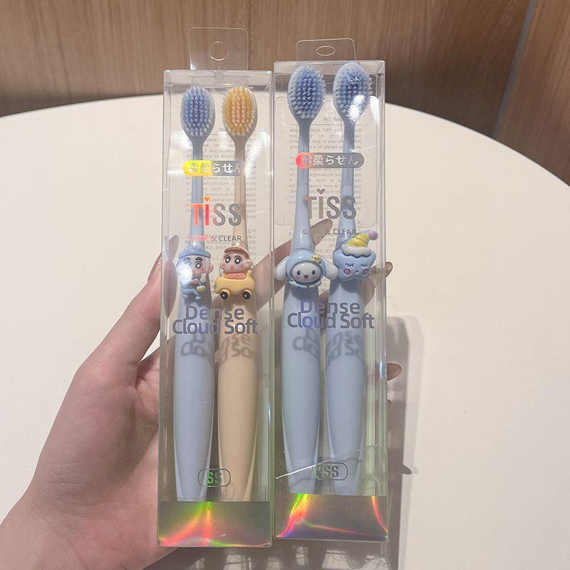 파란색, 노란색, 파란색 [F 4개 조합]-1개*1봉