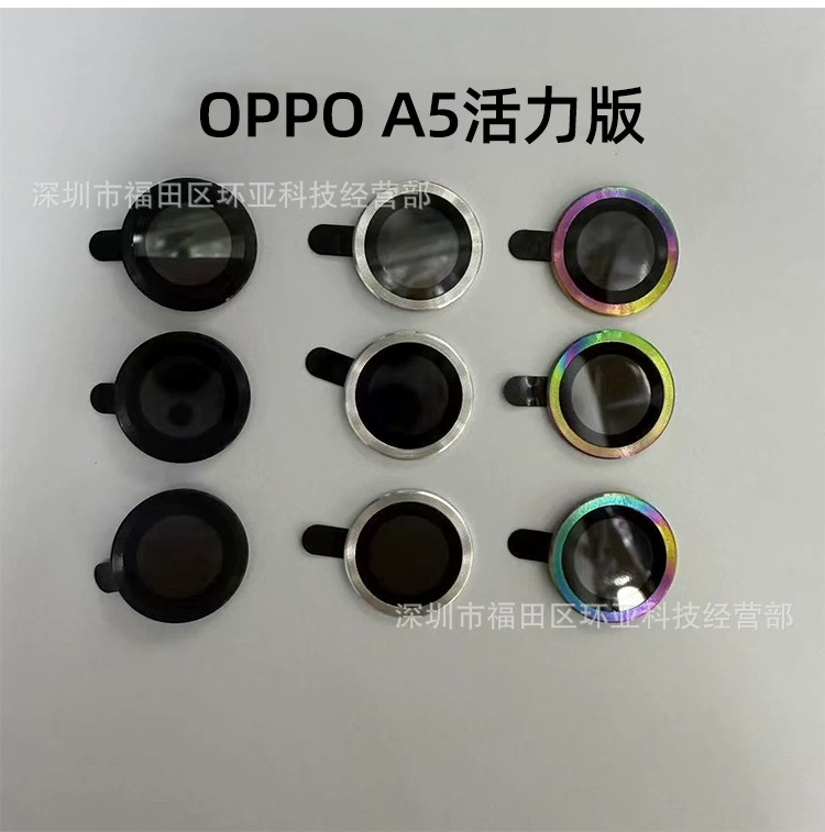 Подходит для OPPO A5 Pro Active Edition Eagle Eye защитная пленка для камеры с кольцевым металлом против царапин OPPO A60