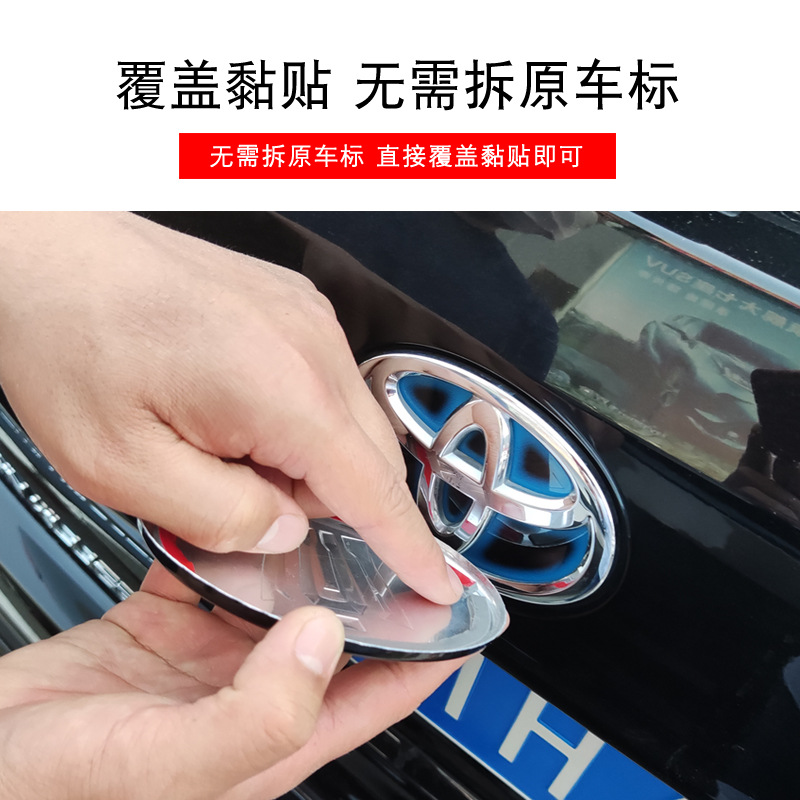 Emblema de Crown Land Cruiser, insignia trasera para Camry, Sienna, Wildlander, Corolla, Avalon, insignia personalizada para la puerta trasera del coche