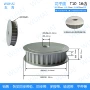 qc-ear15-t10200-16-a-n-d12同步带轮