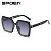 Capacious sunglasses, sun protection cream, glasses, 2022 collection, wholesale