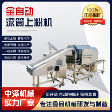 ȫԄulۙC BmʽLͲʽO ilϷۙC