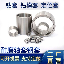 退卸衬套;角接触球轴承;其他轴承附件