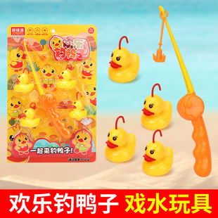 ��Ʒ ��ͯ������b�����Ů�������Xϴ���ˮ��ˣ��ͨ�g���^�Ҽ�