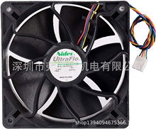 W12E12BS11B5-57ZB1 Nidec DC FAN ձ늮aSL 