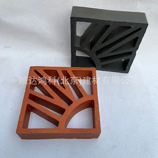 tɫu¹ŴutuuŽȏd҃ȼtlutɫ͹