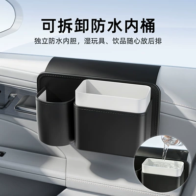 storage bag, Car storage bag/box