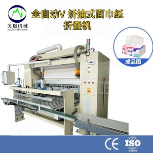ȫ�Ԅӳ鼈�ۯB�C������C���O����ּ��C���z�ͺϳ�ȡʽ������C