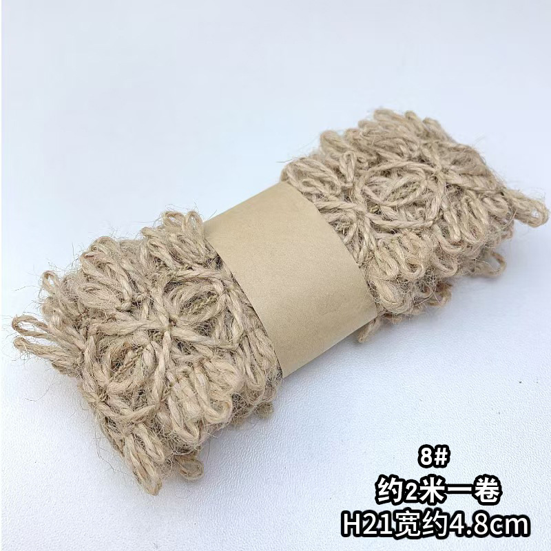 8#폭 약 4.8cm * 2.1m 스트립