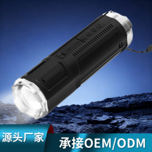 多功能强光手电筒蓝牙音箱远近变焦钓灯户外便携带收音机插卡蓝牙