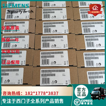 ԭװ6ES7138-4FA05-0AB0 ������ET200S ����ģ��6ES71384FA050AB0