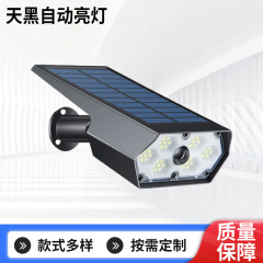 新型シミュレーション監視偽カメラ太陽灯知能誘導セキュリティ監視泥棒庭街灯