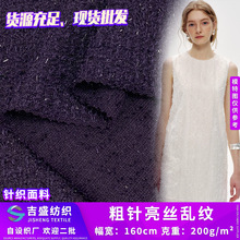 ������z�y�y �r��ë���y�zᘿ�����  Ů�bֱͲ�Lȹ���¼�������