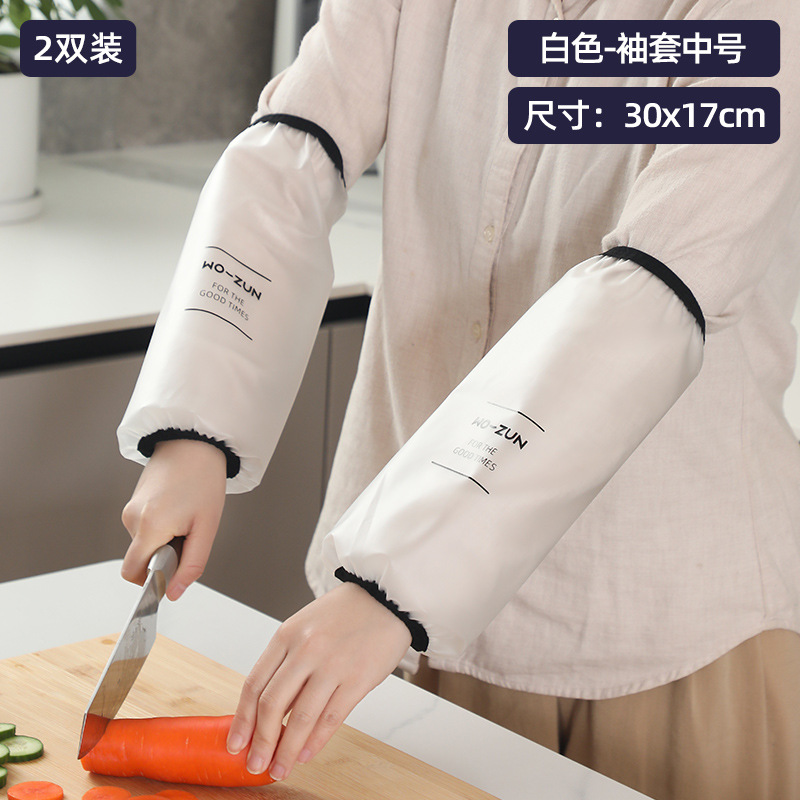 흰색 중형 2쌍 - TPU 투명 슬리브