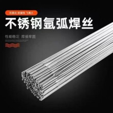 TGF316���벲���ֺ�˿ TGF316�����Ա�������ֺ�˿