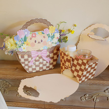 六一儿童节礼物手提盒子烘焙曲奇饼干礼品盒鲜花篮创意包装手提篮