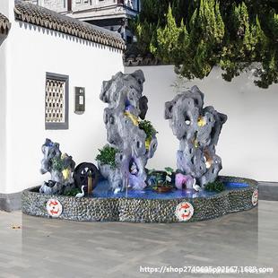 �����R��ʯ̫��ʯ�e������~����ˮ̫�����@���͔[�������ɽͥԺ