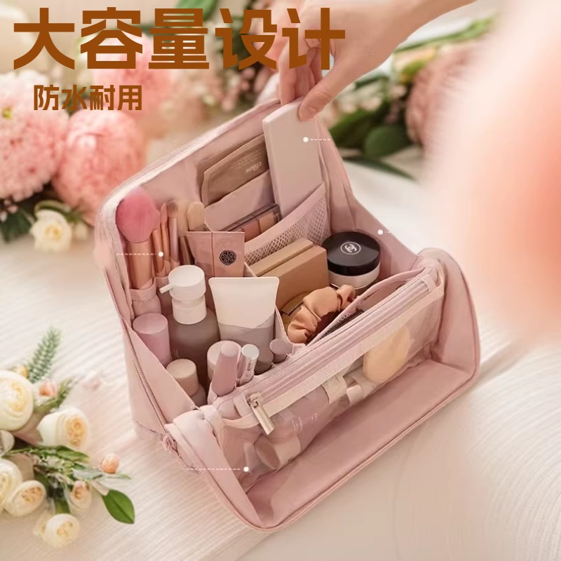 New Vertical Makeup Bag with Large Capacity, High Aesthetic Value, Waterproof Makeup and Toiletry Bag, Portable Travel Cosmetics Storage Bag
